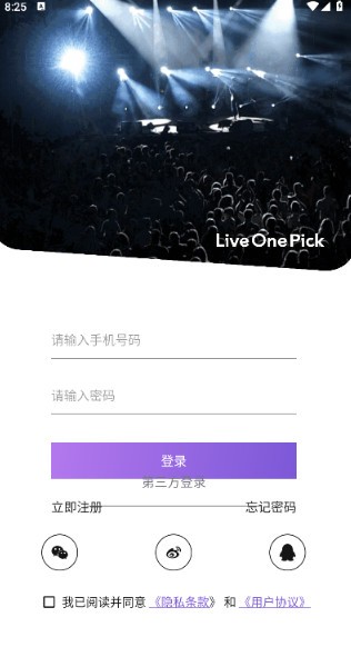 乐乐捕鱼100万亿兑换码1